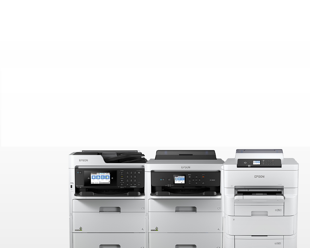 株式会社ダイコー電機