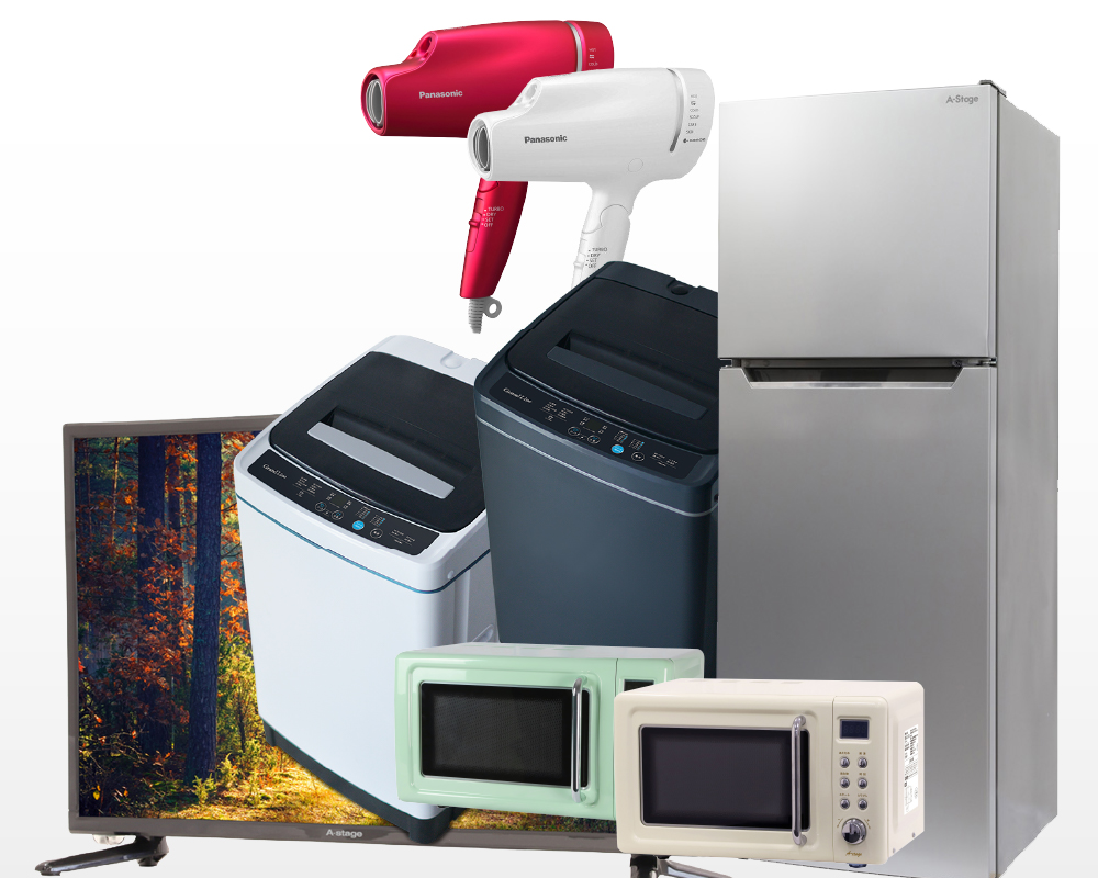 株式会社ダイコー電機